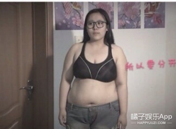 但及伟佳对前男友是言听计从的，因为她觉得自己这么胖他都喜欢，所以一定得好好珍惜，一定不能分手。甚至到了男生如果说月亮是方的，及伟佳就认为自己从来没有见过圆月亮。但是即便这样，最后还是分手了，及伟佳提出来的。