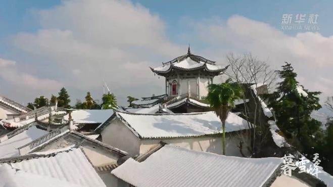 暮雪天峰 “云梯上的圣境” 暮雪天峰 “云梯上的圣境”