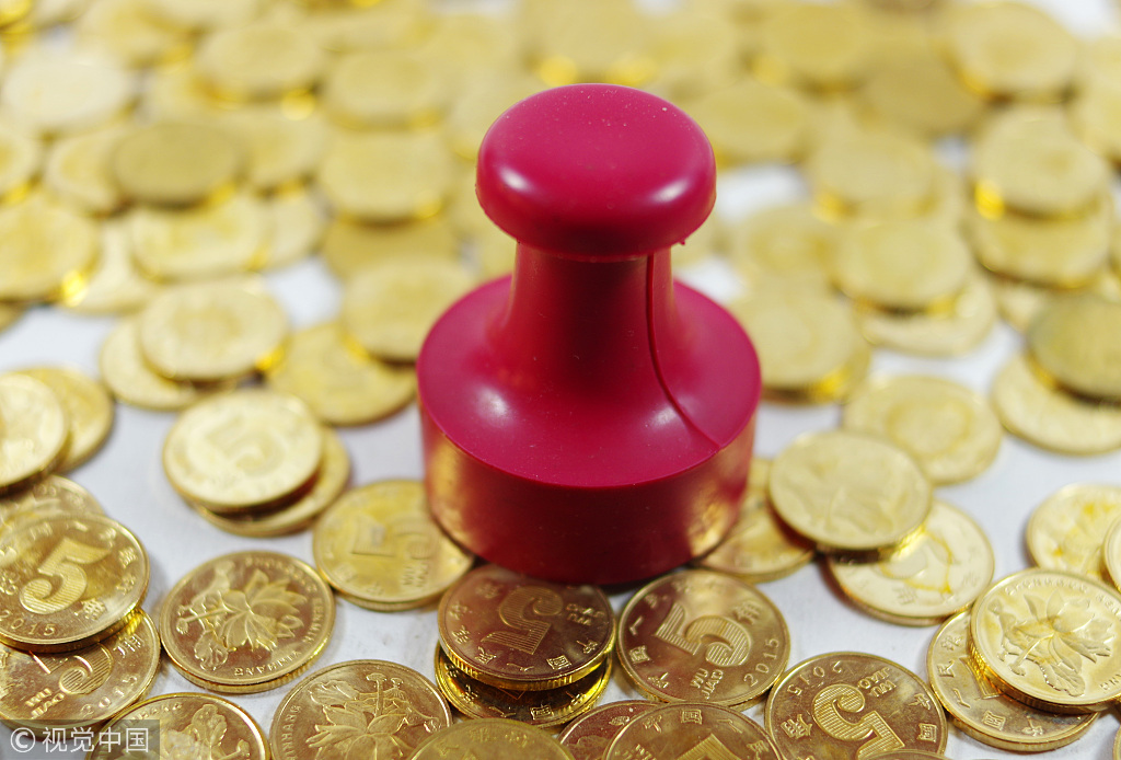 睿创微纳登录科创板 开盘后涨幅达160% 睿创微纳登录科创板 开盘后涨幅达160%