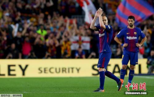 西甲今日拉开战幕:三强持续统治or群雄颠覆王