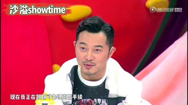 柳岩E杯,张馨予F杯,没想到她也拥有魔鬼身材