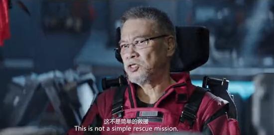 外媒关注《流浪地球》:中国电影终于加入太空