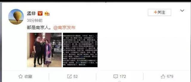 江苏网络电视台电话 t012f5b90f29f871afd.jpg?size=640x276