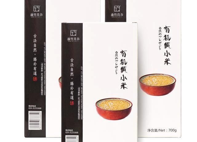 哺乳期妈妈奶水不足?多吃6种下奶食物,奶水充