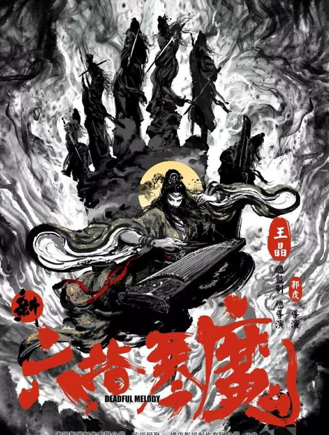 2018年最受瞩目的新剧排行榜,其中这三部不看