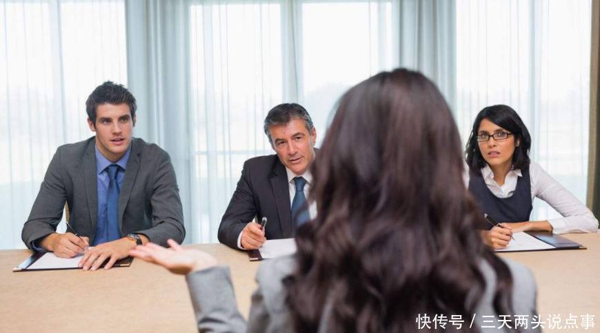 面试官:哪一个字永远写不好?姑娘回答1个字,直