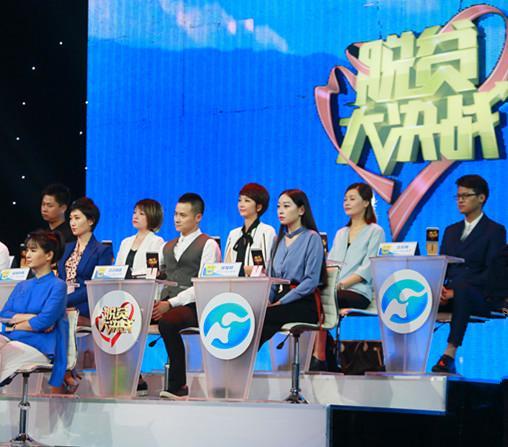 写下庄严承诺 见证幸福生活