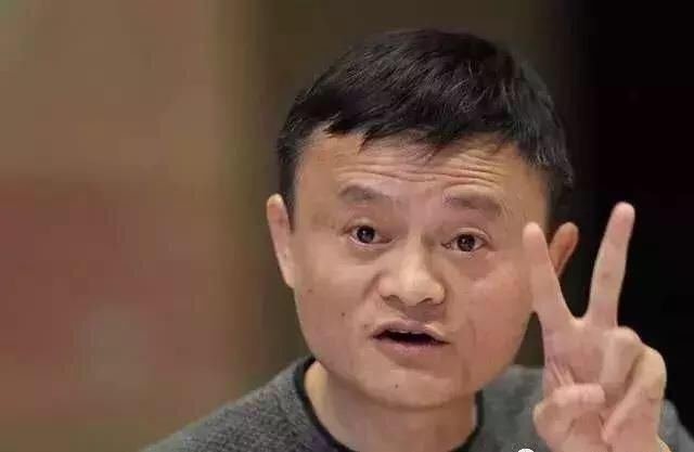 阿里巴巴每天遭来自全球超过三亿次的黑客攻击