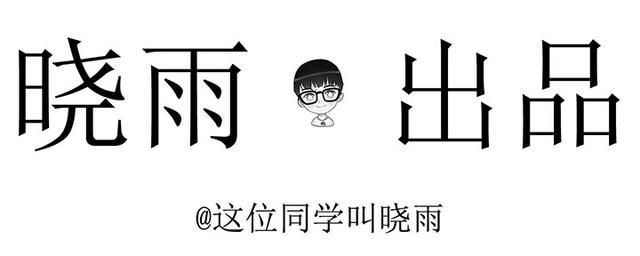 MIX系列渲染图曝光;升降式摄像头+COP封装屏