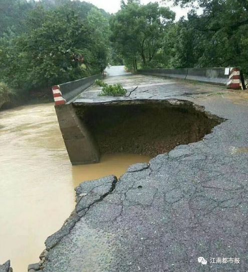 最高13级!5号台风马力斯生成!厦门未来7天的