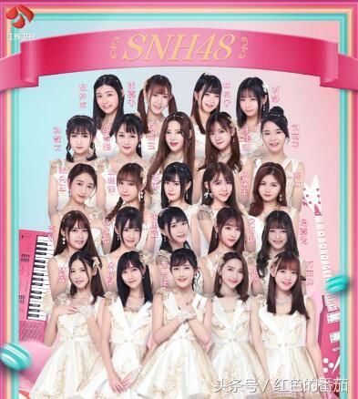 同时出现各大卫视跨年直播演唱会,这个组合怎