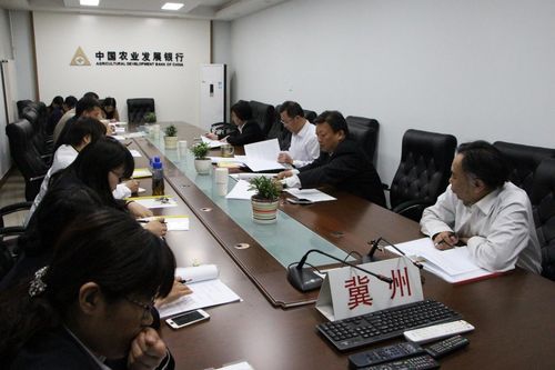 农发行衡水市冀州区支行强根筑魂抓党建 凝心