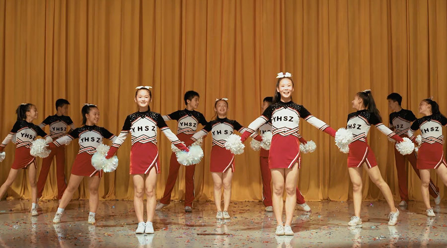 中国梦展播|《从云边走来》 中国梦展播|《从云边走来》