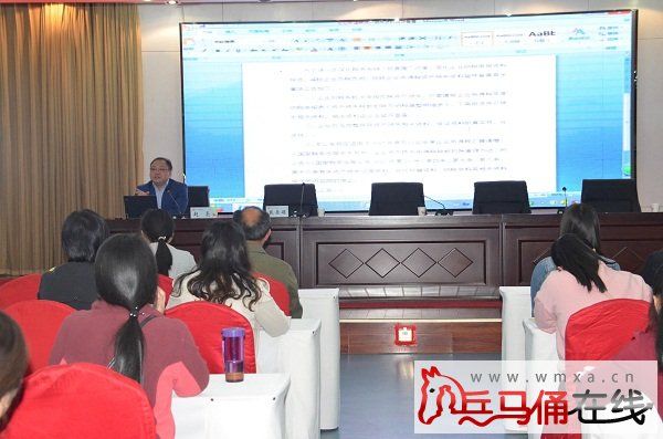 蓝田地税局召开企业所得税汇算清缴暨基金清算