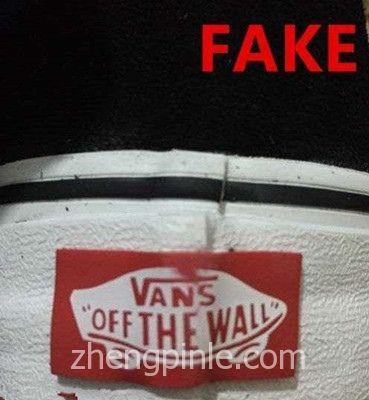 如何辨别万斯vans鞋的真假,示例对比简单明了