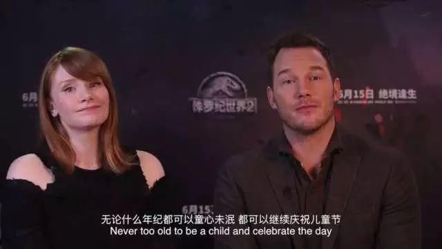 克隆恐龙算什么?克隆人已经来了!-《侏罗纪世