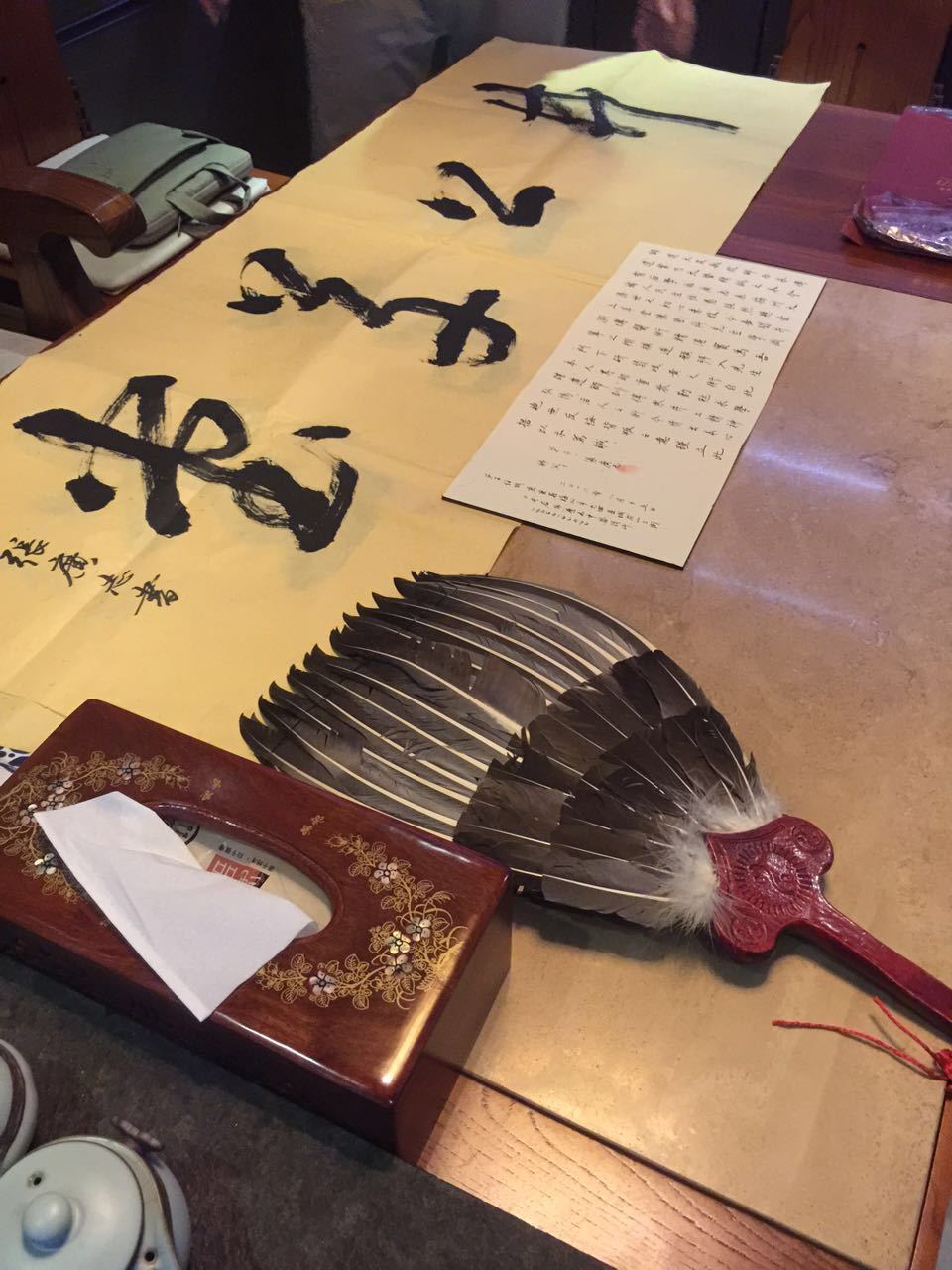 御医传人:珠海古中医书院陈登科