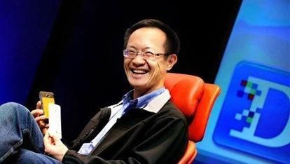 看小米如何玩转股权激励:7年估值2000亿,上千