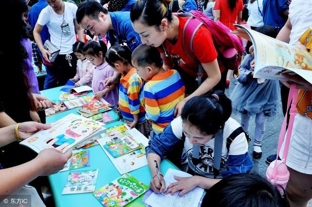 班级管理金点子这样的捐助一样有爱心