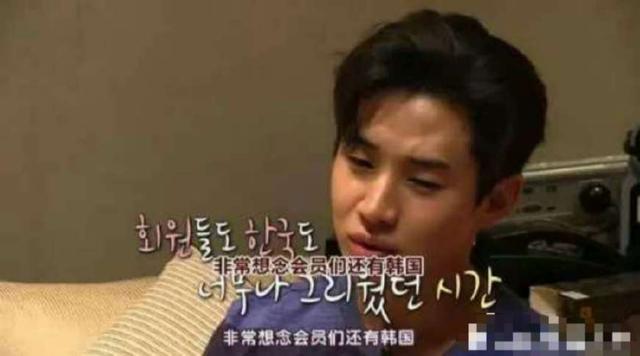 刘宪华回韩国后,直言在中国吃水煮菜难吃,网友