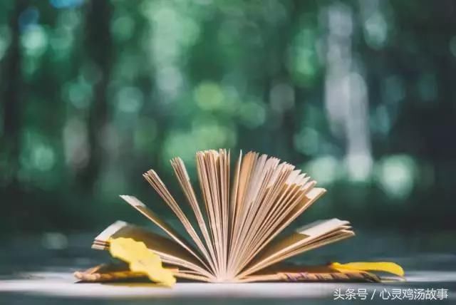 做人做事:上对得起天地,下对得起良心