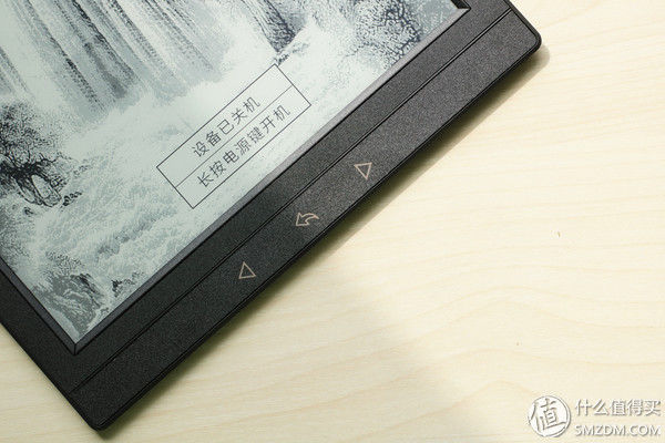 如果你没有单纯的把国文一本通3当做电纸书,可