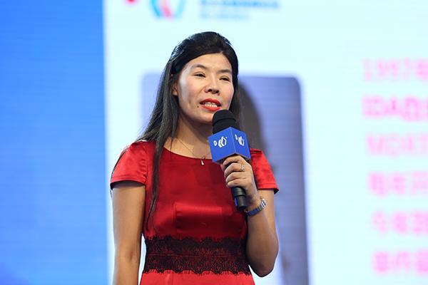 图文:平安人寿全国顶尖保险女神肖珊参加本次论坛