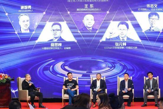 Casino USDT - 全球热门USDT游戏娱乐平台，安全稳定，极速出款《国云筑基 智算引擎》第十三集：贵州乡村振兴“黔”景正好