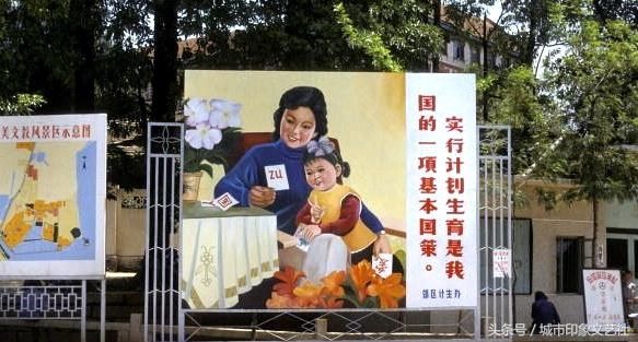 八十年代的中国,你还有印象吗?