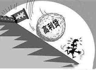 网贷平台倒闭跑路,我们欠的钱是不是就不用还