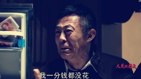 年轻貌美,出水芙蓉!丈夫是大自己整20岁的《人