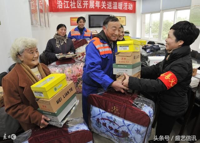 2018低保标准及如何申请低保?低保户每月能领