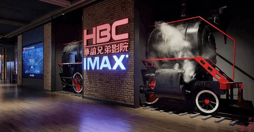 华谊兄弟股票有没有平仓风险? 股权质押应更加