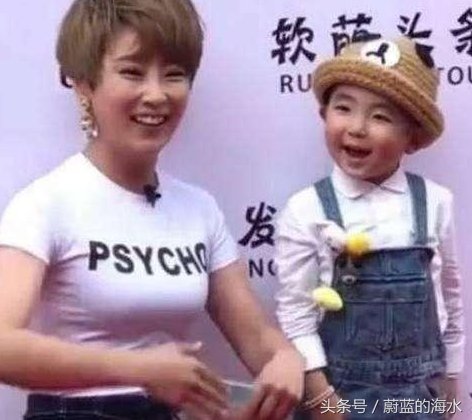 柳岩主持少儿节目穿深V分叉裙惹争议,而吴京媳