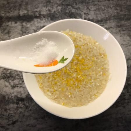 宝宝辅食香菇鸡肉粥,大米吸足了香菇和鸡肉的