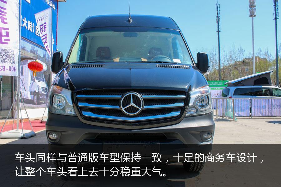 高端商务首选 钧安奔驰524商旅车评测