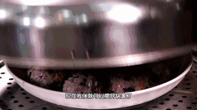 寒露吃梨不如吃它!润肺去燥、止咳化痰,美味又养生! 寒露吃梨不如吃它!润肺去燥、止咳化痰,美味又养生!