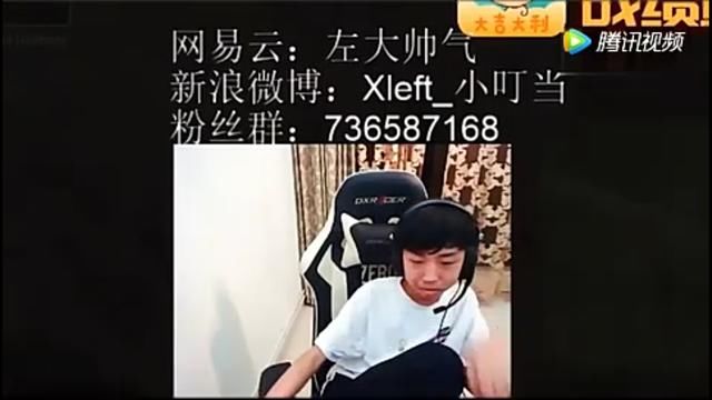 斗鱼吃鸡一哥开挂后续!XDD直播间痛哭:为什么