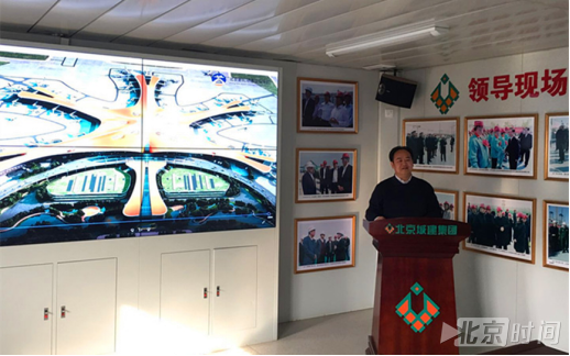 探访北京新机场航站楼 内部结构震撼如置身科