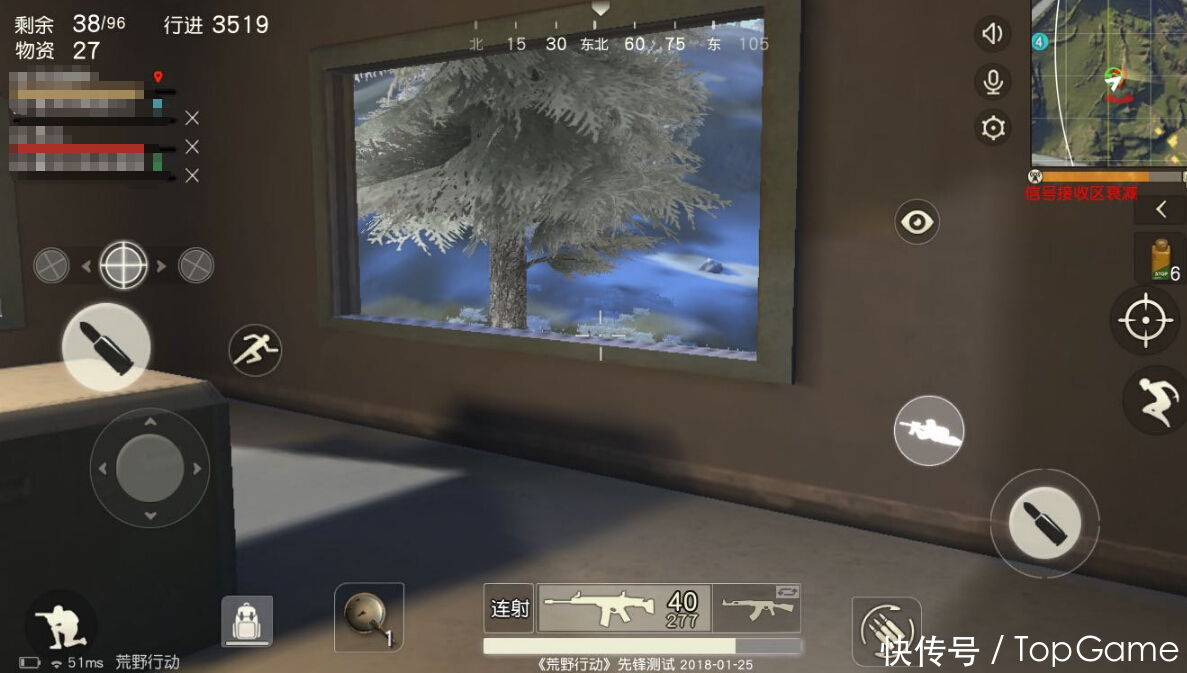 荒野行动吸血鬼套装还可以这样买?快去给小姐