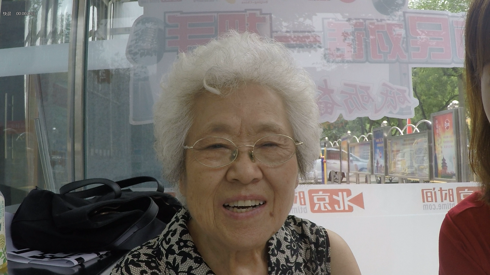 市民对话一把手:电线电梯一团乱 市民对话一把手:电线电梯一团乱