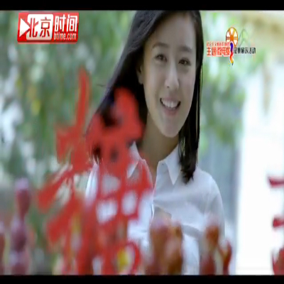 社会主义核心价值观优秀作品——《冰糖葫芦儿》 社会主义核心价值观优秀作品——《冰糖葫芦儿》