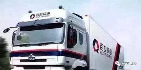 平方资讯:2017年中国公民出境游破1.3亿人次,