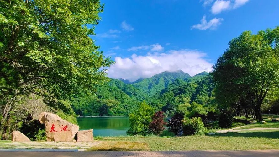踏青好时光 畅游翠华山 观山崩奇观+赏敦煌飞仙+听风铃春语 踏青好时光 畅游翠华山 观山崩奇观+赏敦煌飞仙+听风铃春语