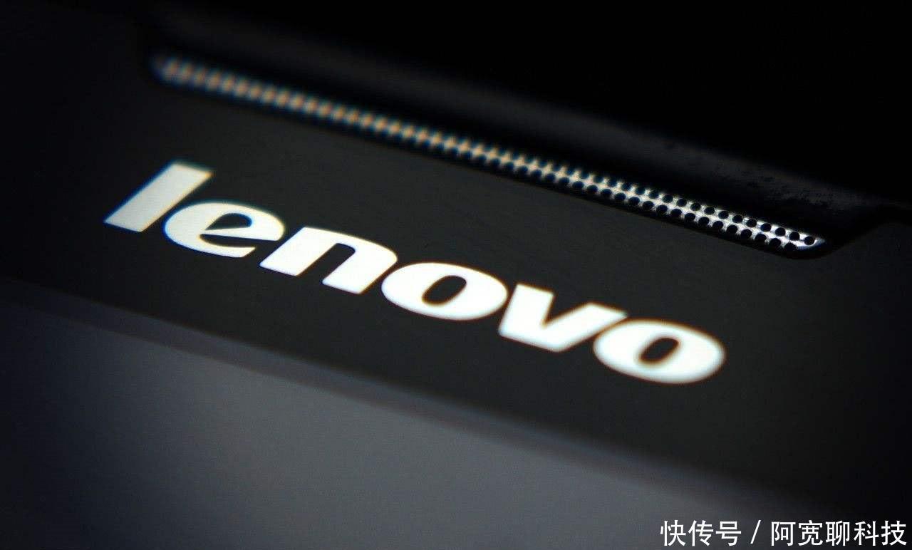 为什么有人说联想是美帝良心 联想是国内品牌