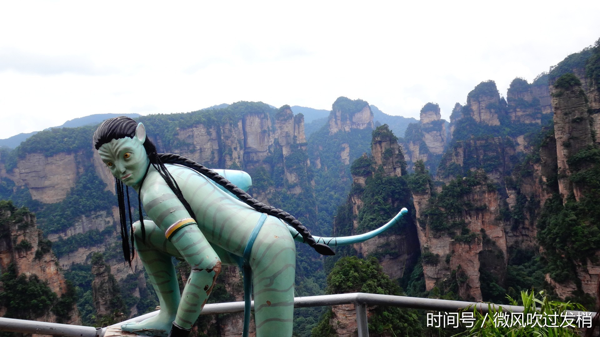 张家界天气预报信息(7月天气预报十五天)