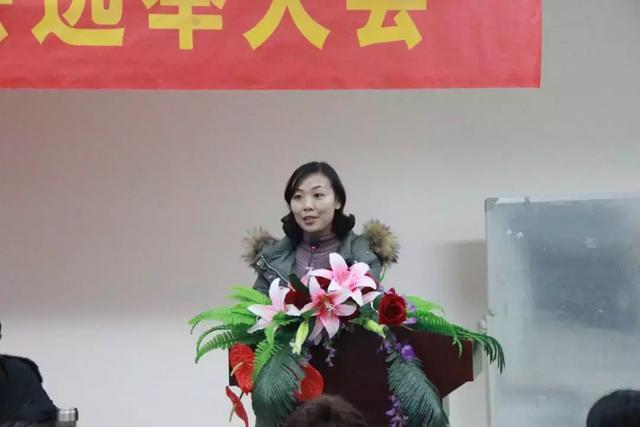 浉河区幼儿园召开工会委员会选举大会