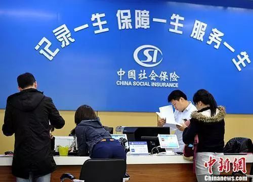 社保将迎来三大新变化！这些证明不用再提供