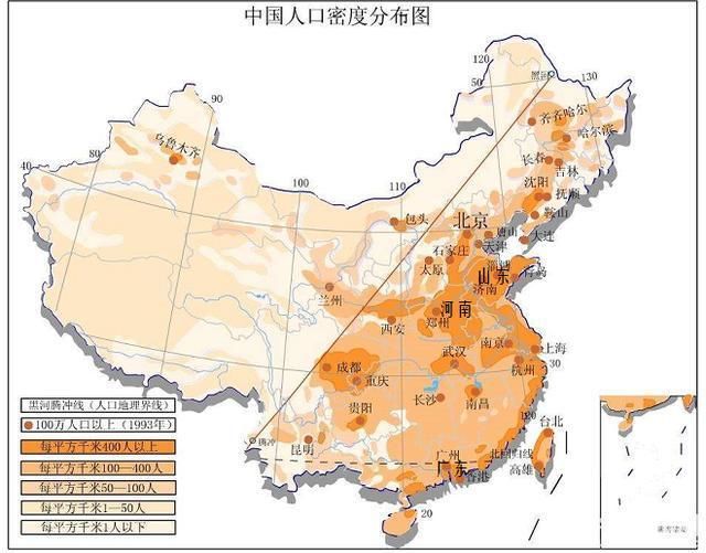 中国常住人口最多的三个省份,广东、山东均超