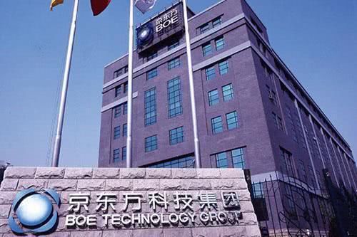 京东方最怕的对手:仍稳居全球销量第一!现每天